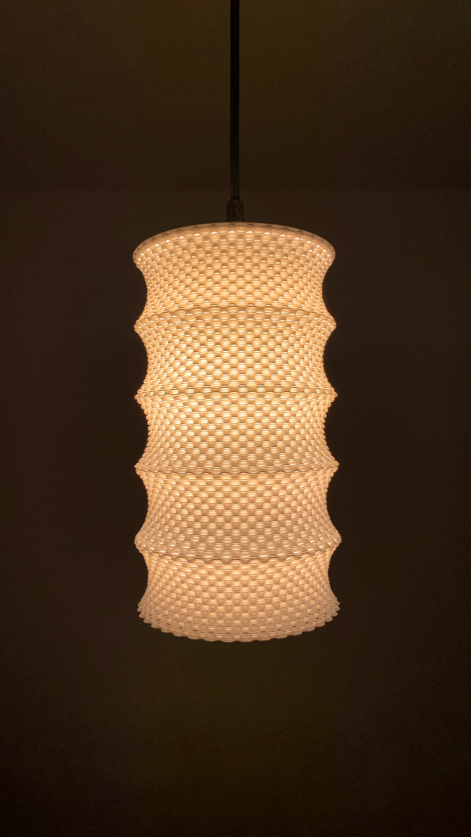 Leo Adaptive Lampshade