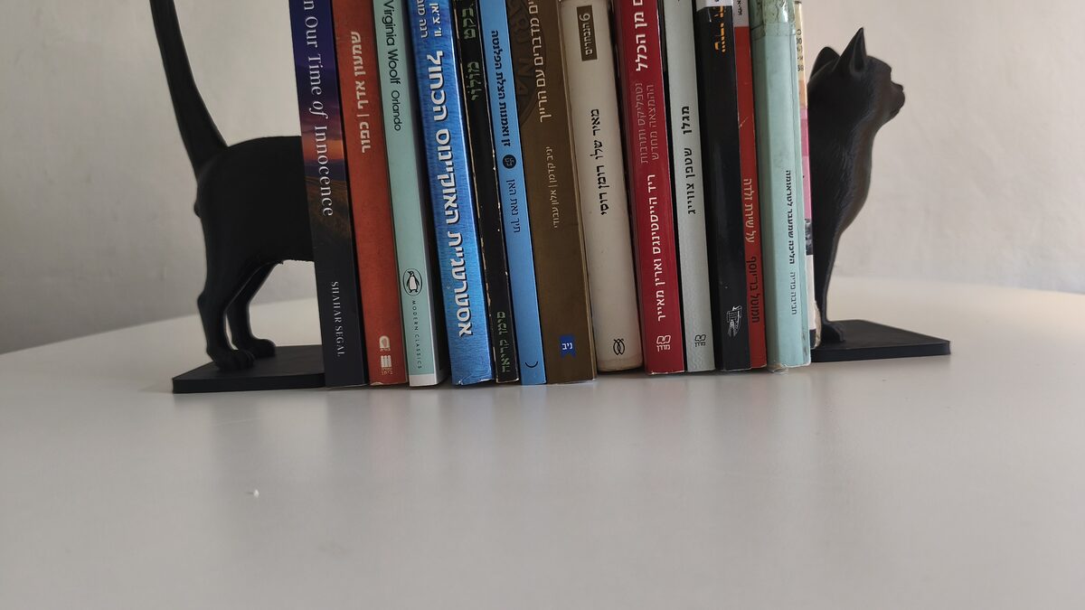 Cat Book Holder - OzFDM