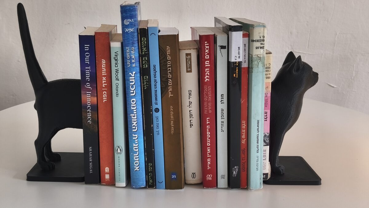 Cat Book Holder