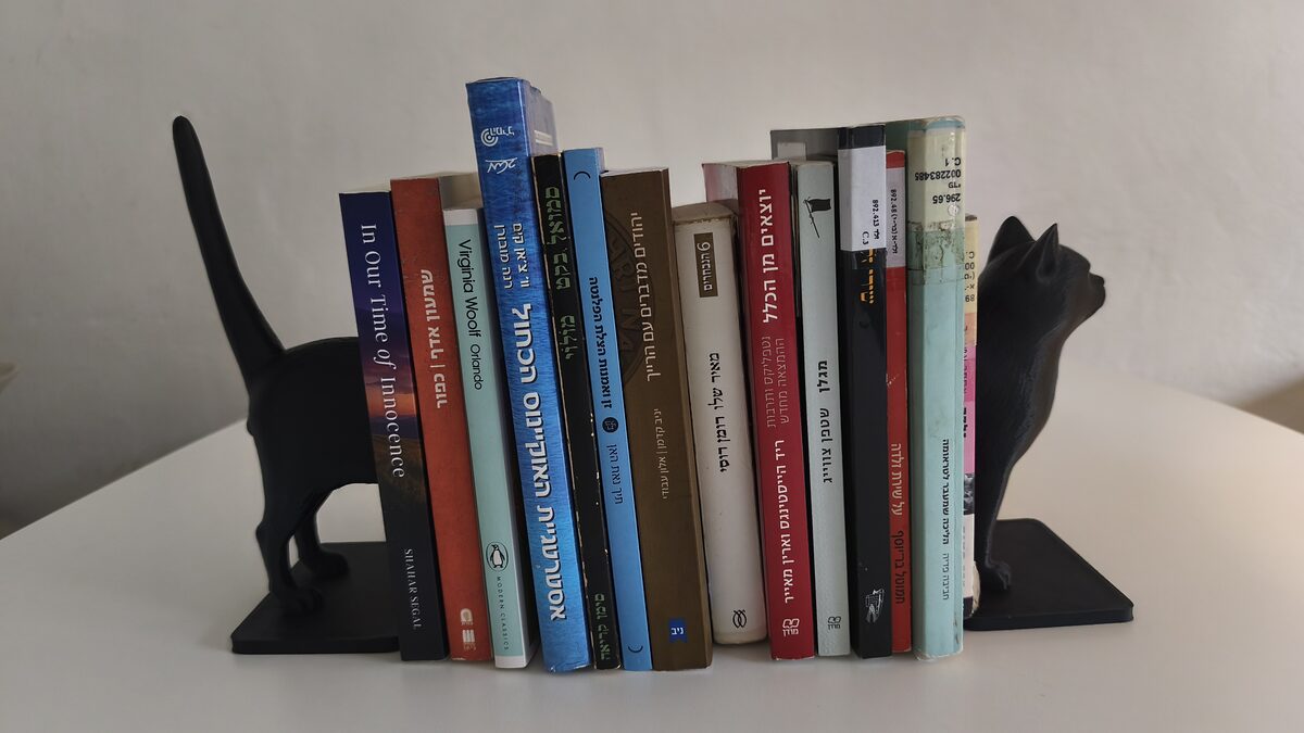 Cat Book Holder