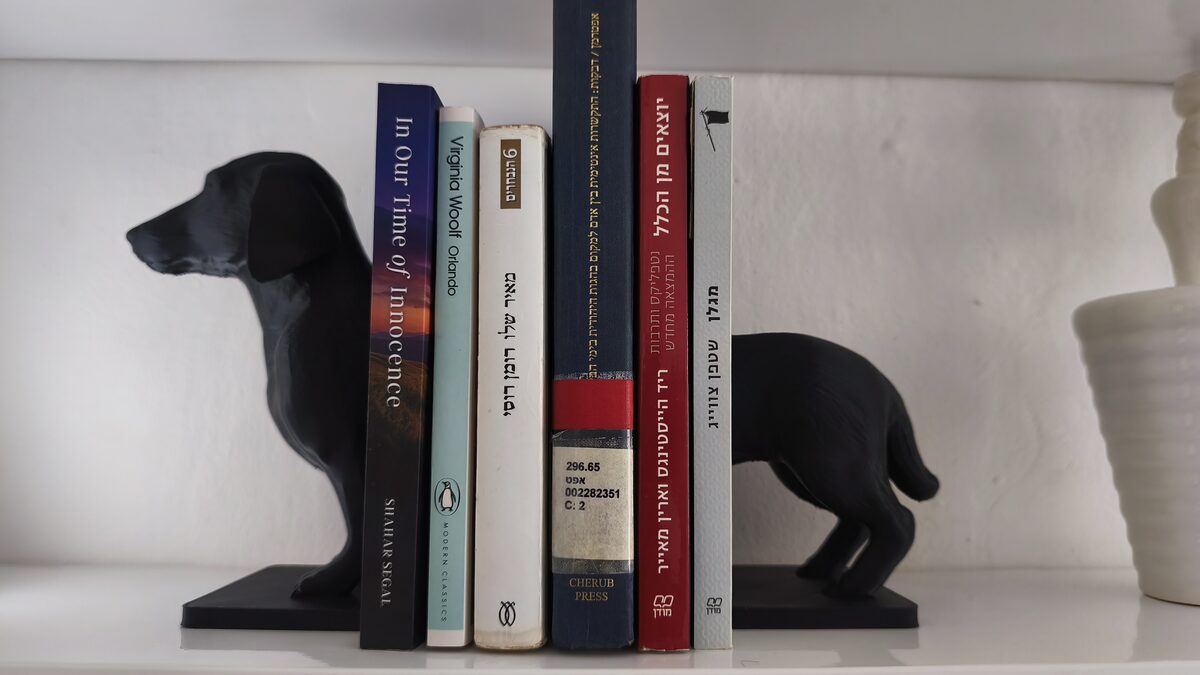 Dog Book Holder