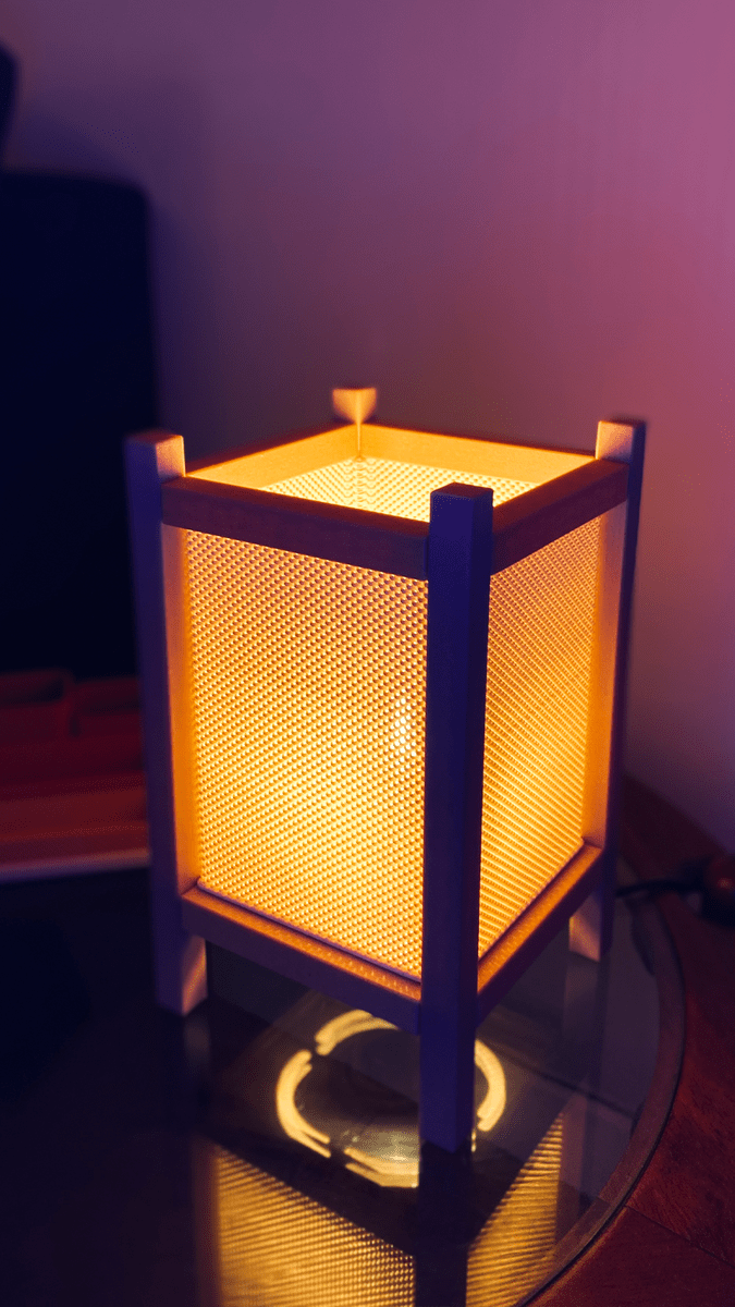 Riku Table Lamp - OzFDM
