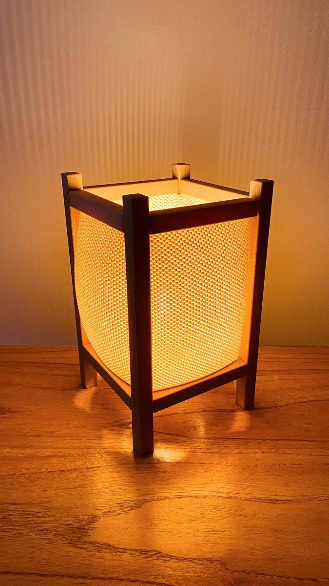 Shota Table Lamp