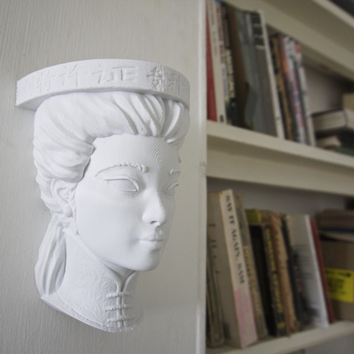 Geisha Mini Shelf