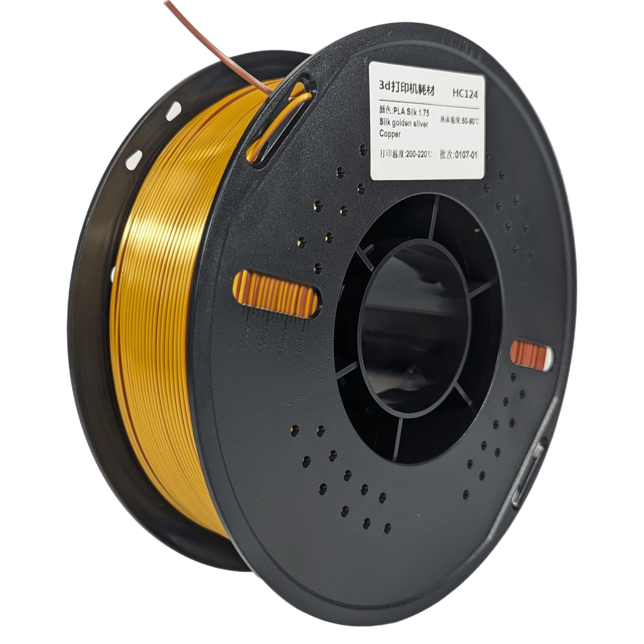 Kingroon Tri - Colour Silk PLA 3D Printing Filament 1.75mm 1KG - OzFDM