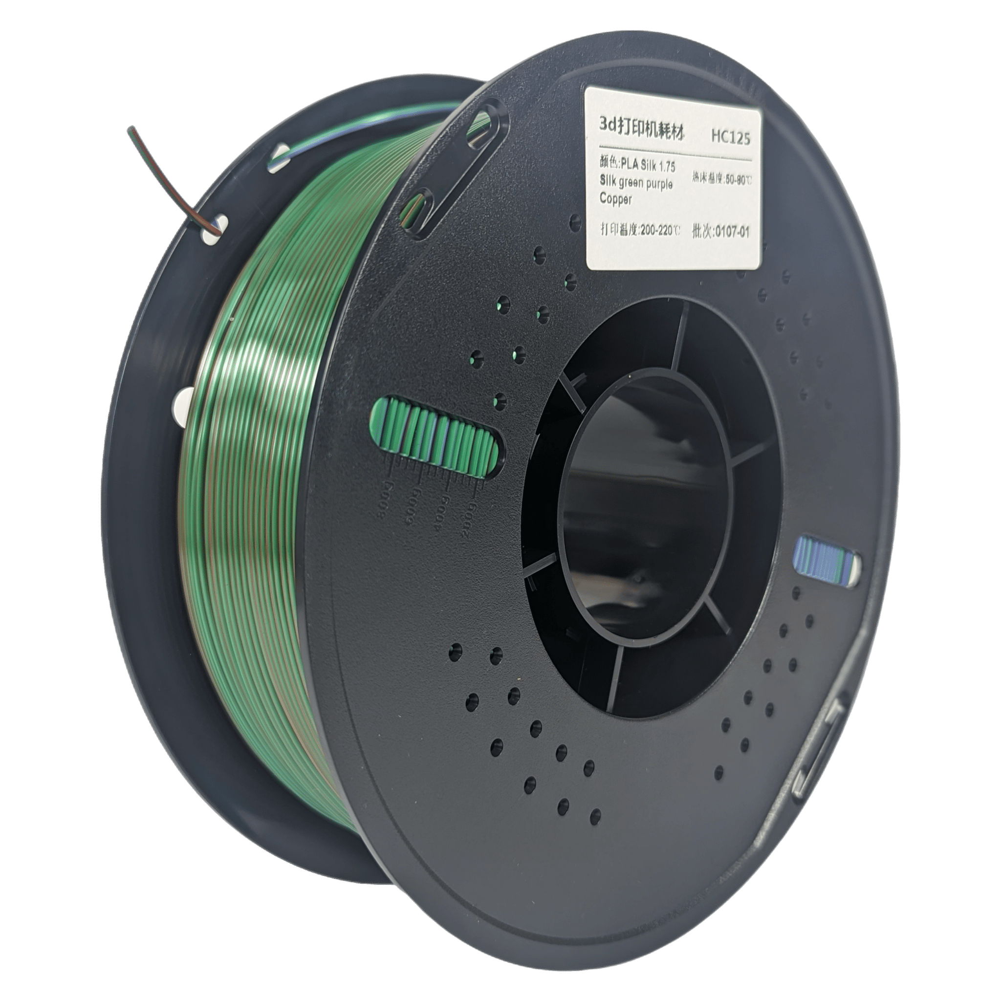 Kingroon Tri - Colour Silk PLA 3D Printing Filament 1.75mm 1KG - OzFDM