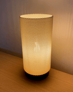 Eva RippleMesh Lamp Shade, 3D Printed Cylinder Light