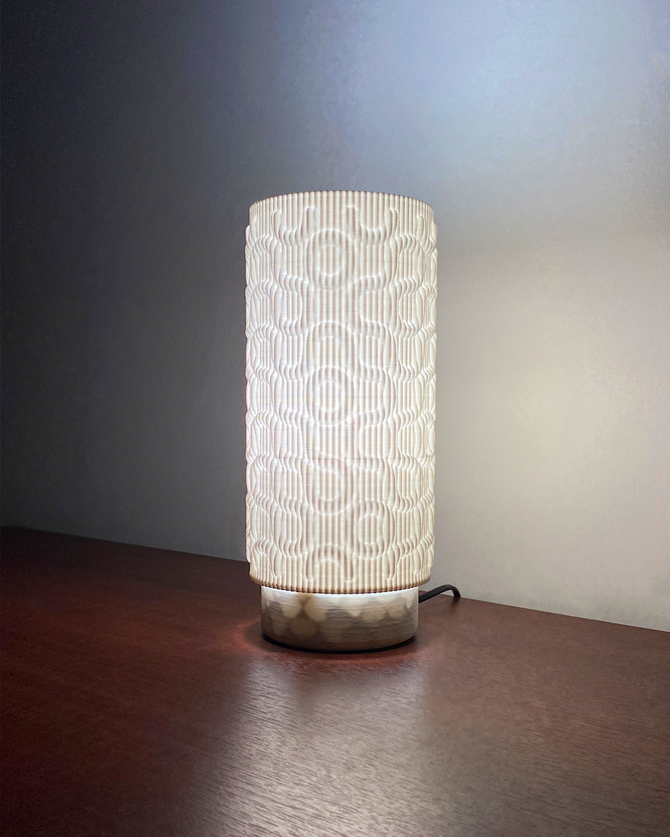 Seamless Adaptive Lampshade