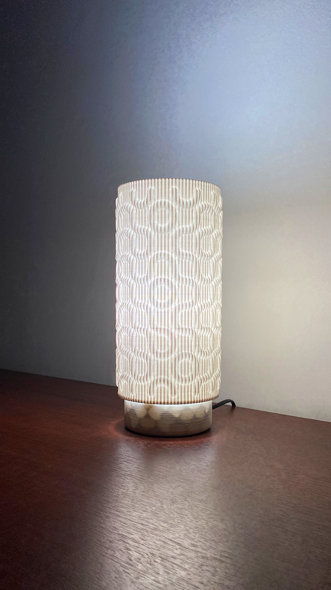 Seamless Adaptive Lampshade