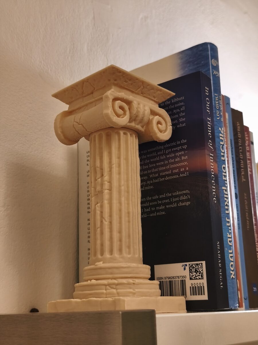 Column Destroyed Book End