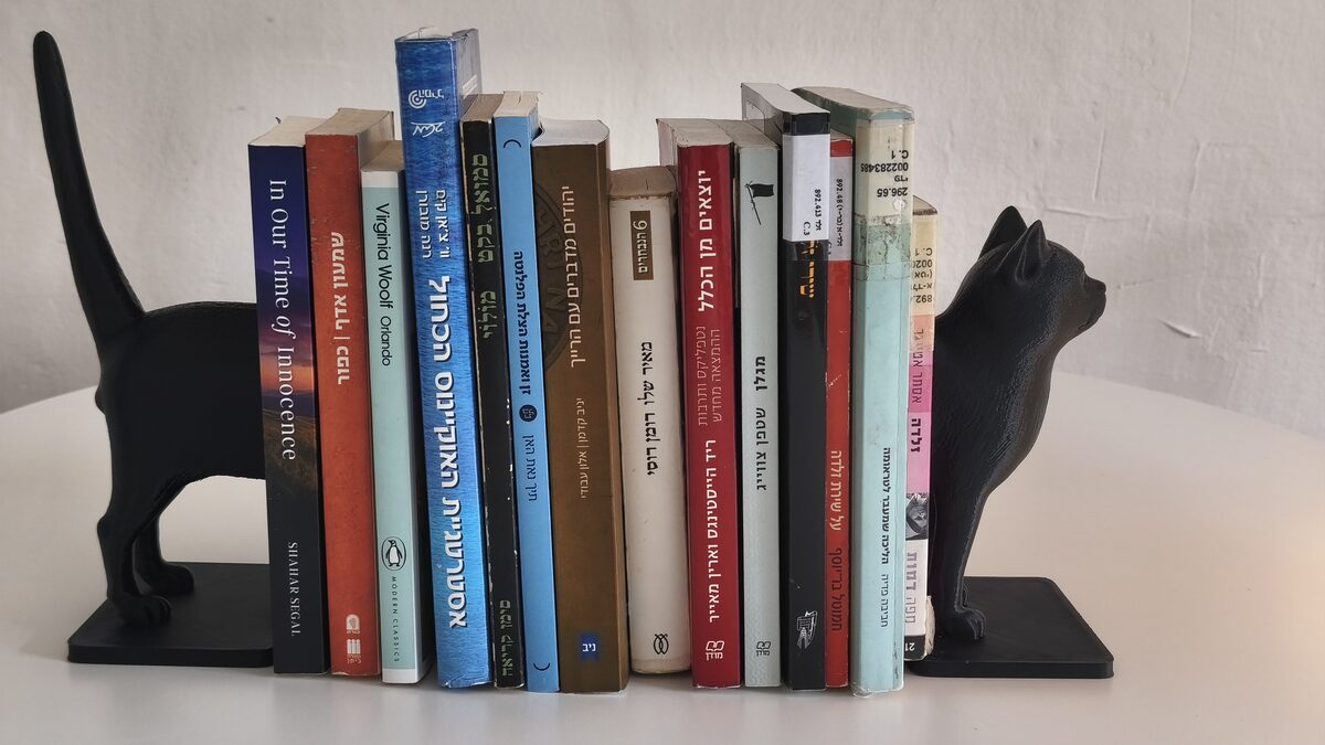 Cat Book Holder