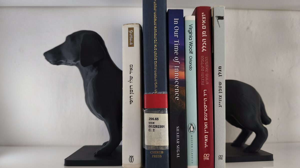 Dog Book Holder