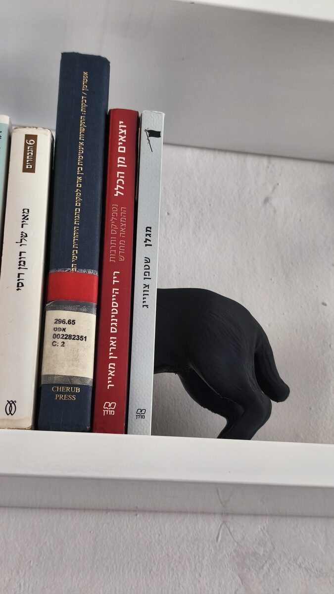 Dog Book Holder