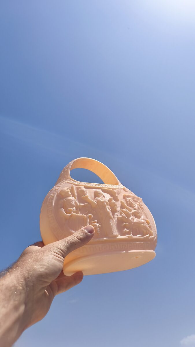 Roman Purse