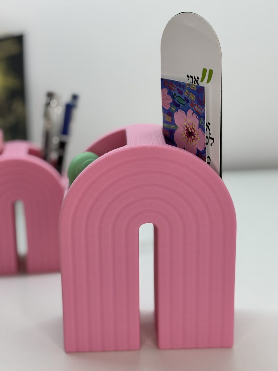 Rainbow Bookend Organizer – Book Holder With Built-in Storage For Pens, Bookmarks & More