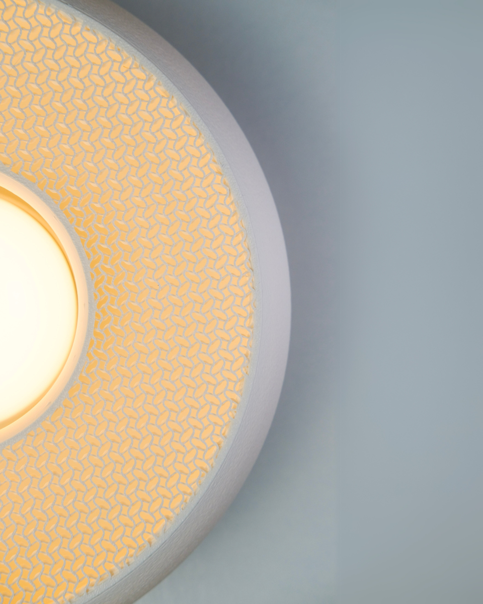 Infill Lamp
