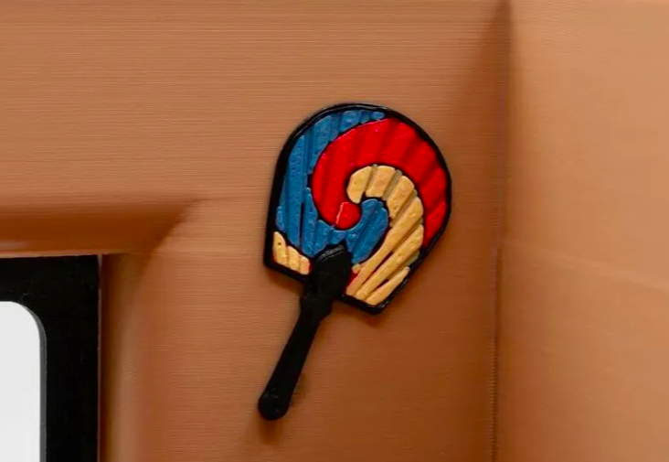 Korean Fan - Kr