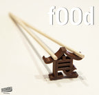 Kanji Chopstick Rest, 3D Printed Sushi Table Accessory