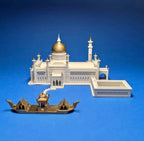 Omar Ali Saifuddien Mosque Model, 3D Printed Brunei Architecture